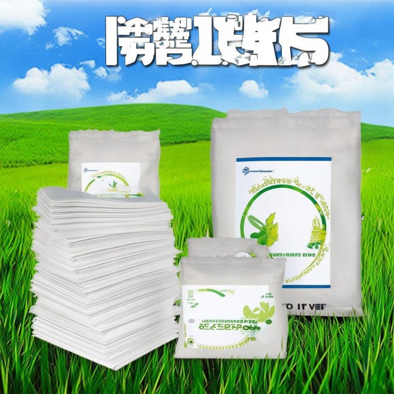 昌江环卫专用生物降解垃圾袋一件起批，海南本地生产，全省配送上门